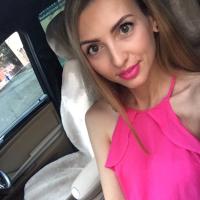 Катерина