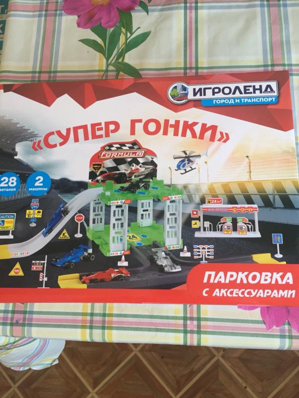 post image 2