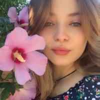 Амина