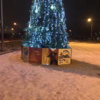 Татьяна