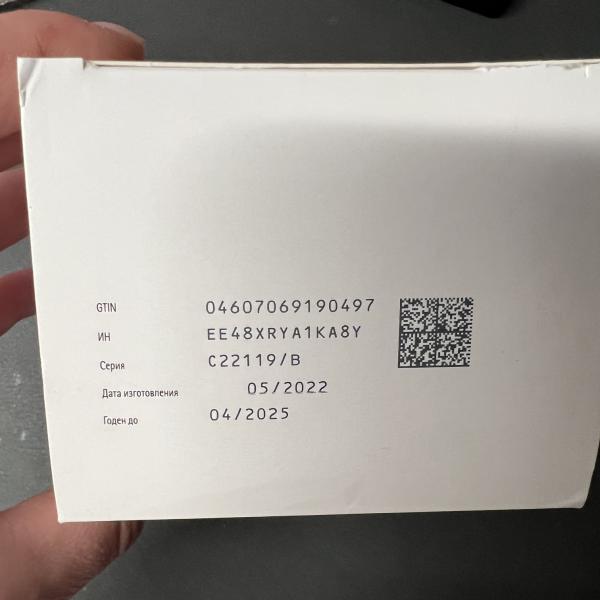 post image 5