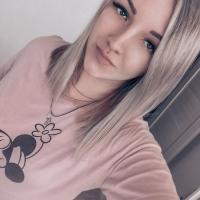 Анастасия