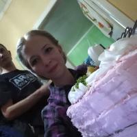 алина