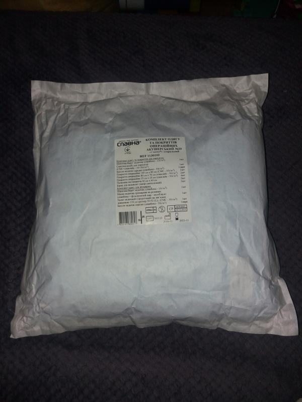 post image 4