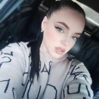 Эла