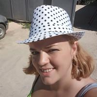 Людмила