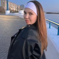 Ирина