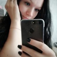 Кристина Александровна 