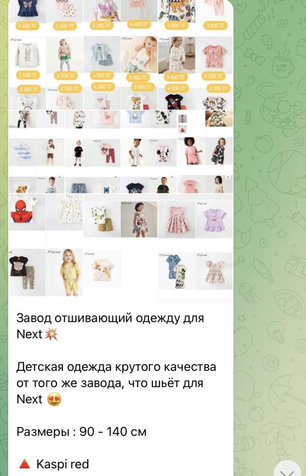 post image 5