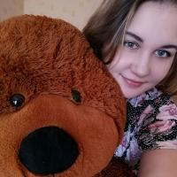 Кристина Устьянцева