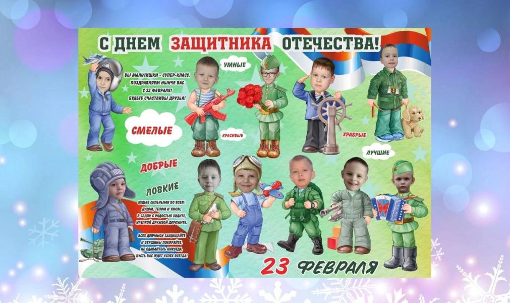 post image 5