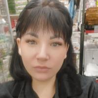 Ксения
