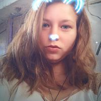 Ирина 