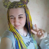 Тина 