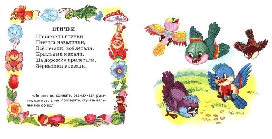 post image 5