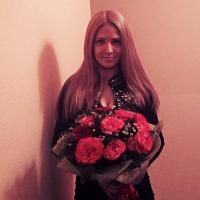 Марина