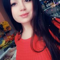Арина 