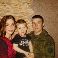 Ирина