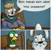 стикер