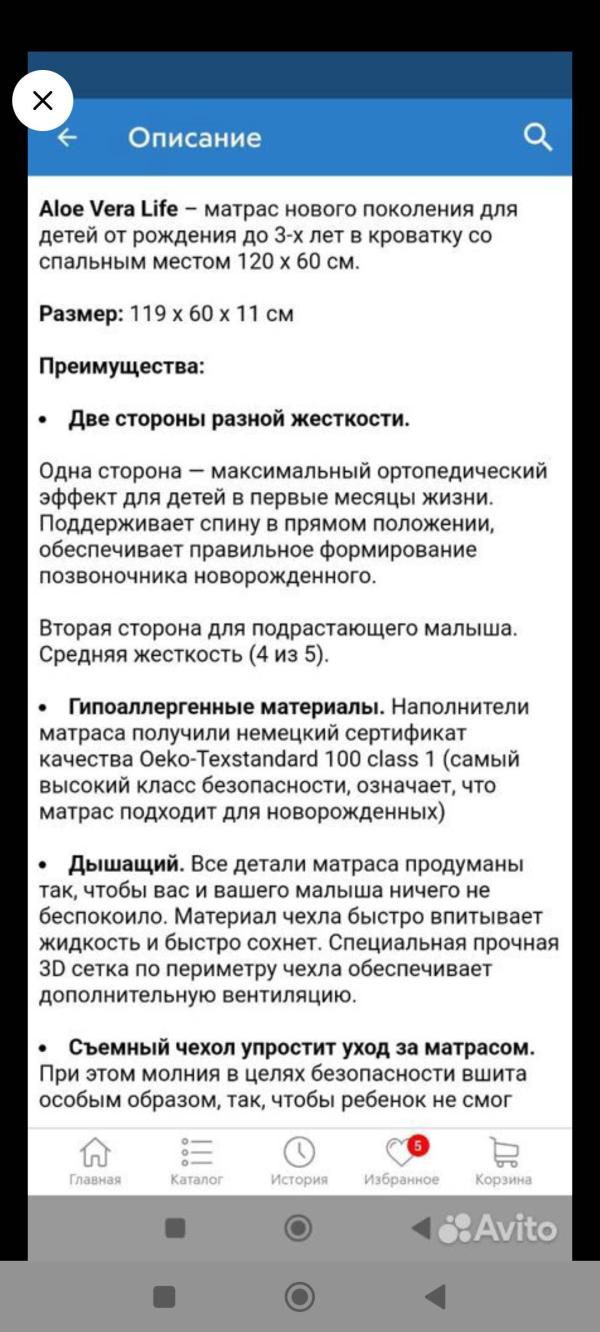 post image 4