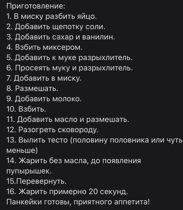 post image 4