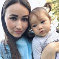 Ильсина Шайхутдинова