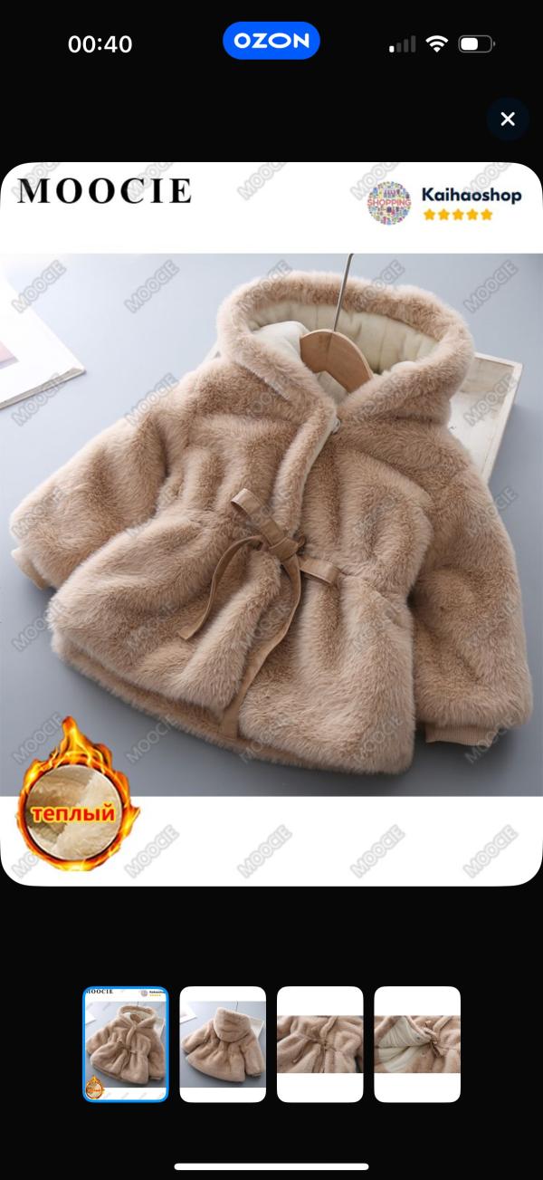 post image 4