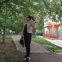 Тахмина