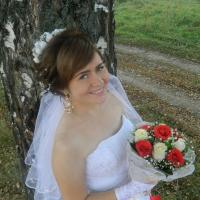 Анастасия
