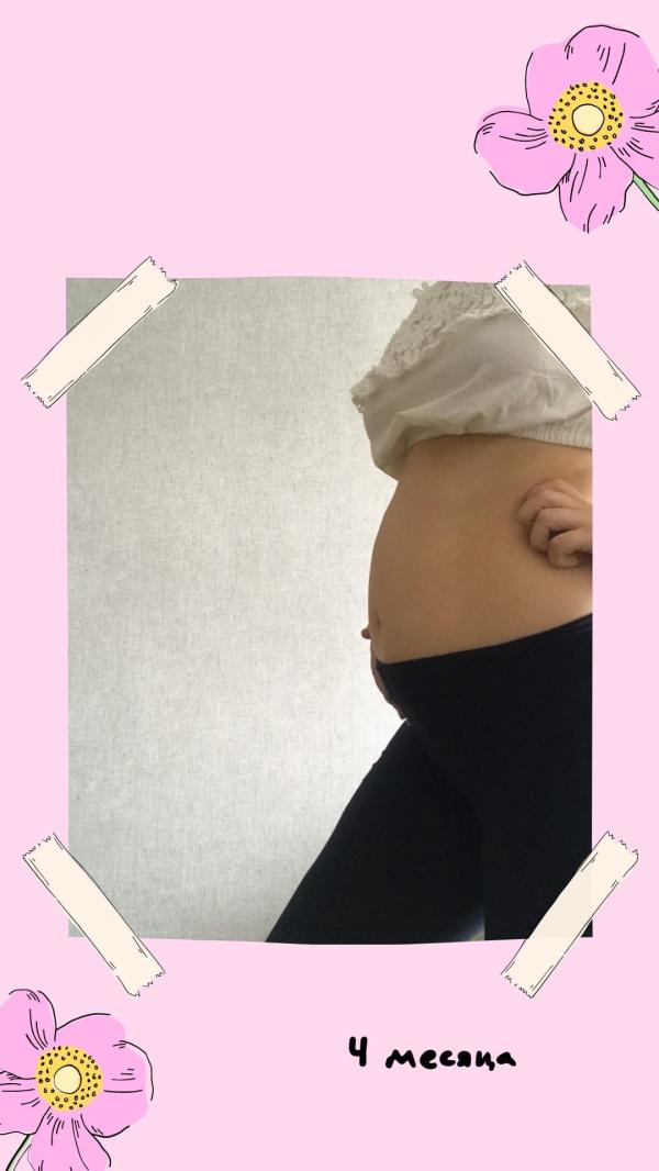 post image 4