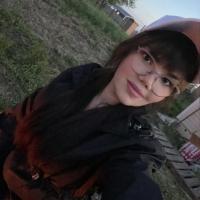 Наталья