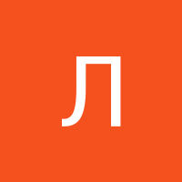 лиля