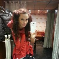Елена Александровна