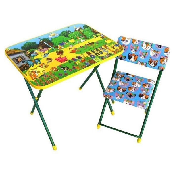 post image 5