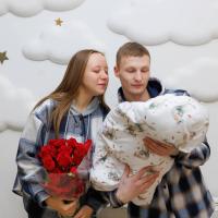 Алена