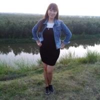 Альбина