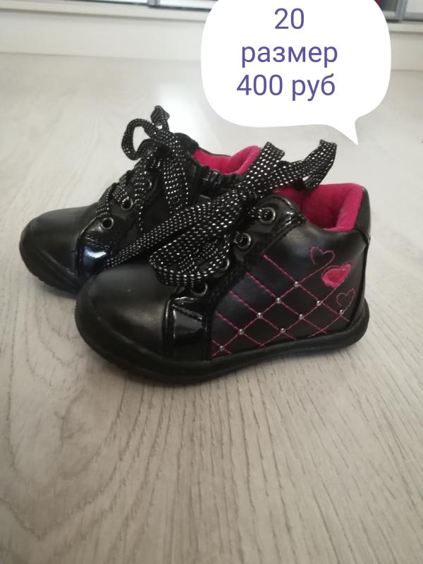 post image 1