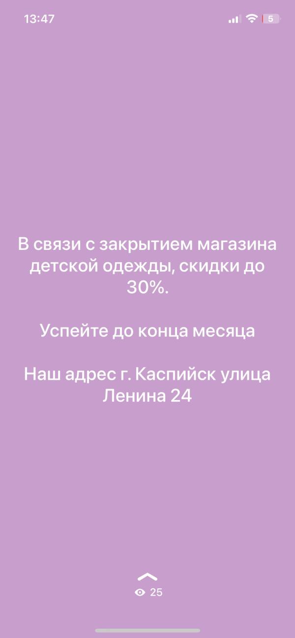 post image