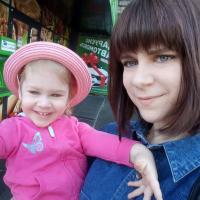 Анна