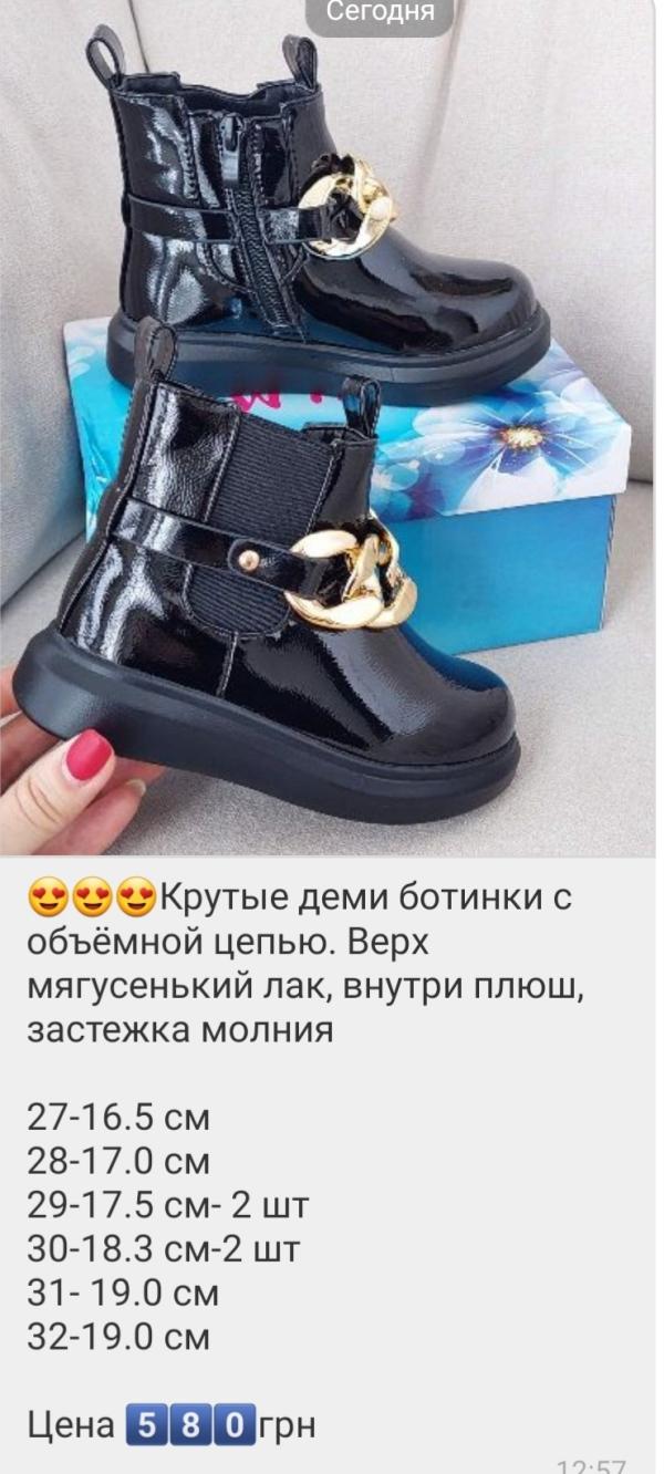 post image 4