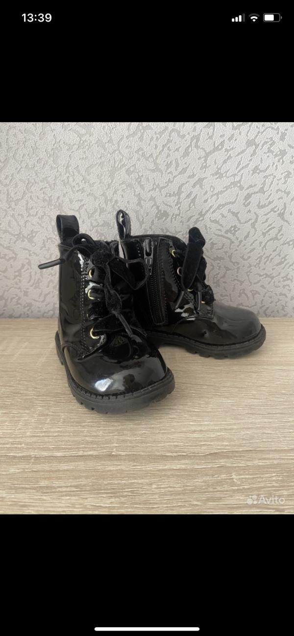 post image 1