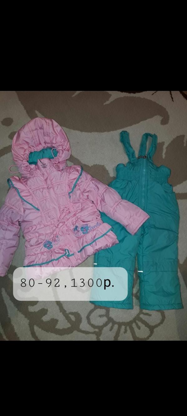 post image 1