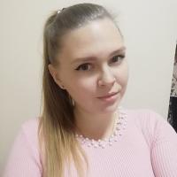 Алёна