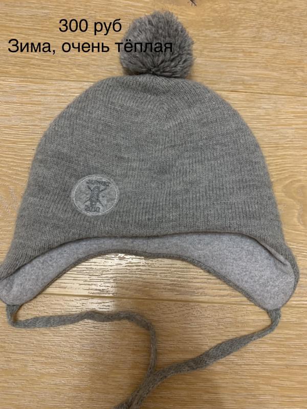post image 1