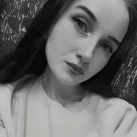 Ленка