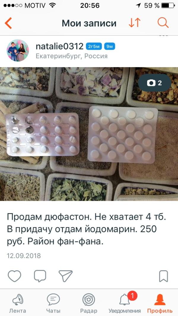post image