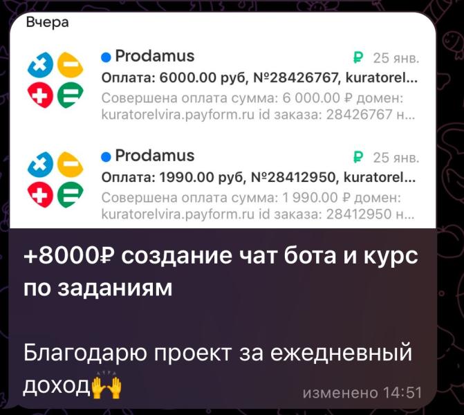 post image 4