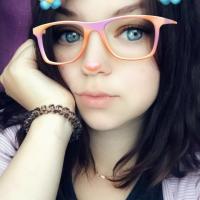 Карина
