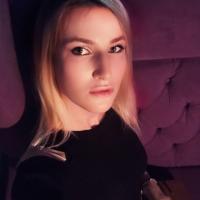 Алеся Beauty-up