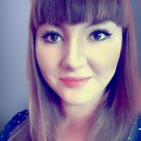 Ильвина